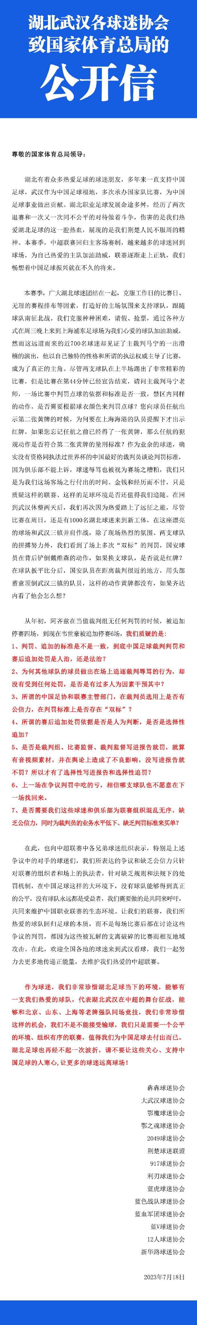 陈多多咂嘴道：光是这方面的投入，就比演唱会的收入还高了，除了奥运会这样的超级现场，没谁舍得在商业演出里投这么大的成本，要不是为了讨好你，苏知非也不可能投入这么大的成本。